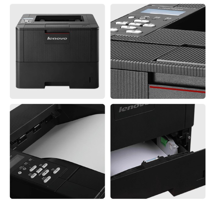 联想(Lenovo)LJ5000DN黑白激光打印机 联想(Lenovo)LJ5000DN黑白激光打印机